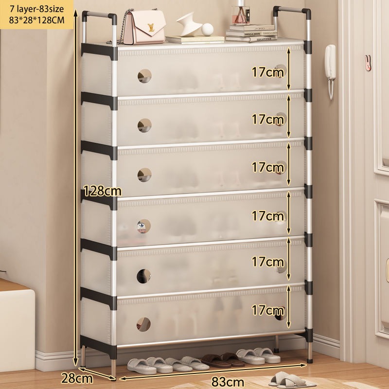 7-Layer Multipurpose Shoe & Boot Storage Rack – 83×28×128 cm