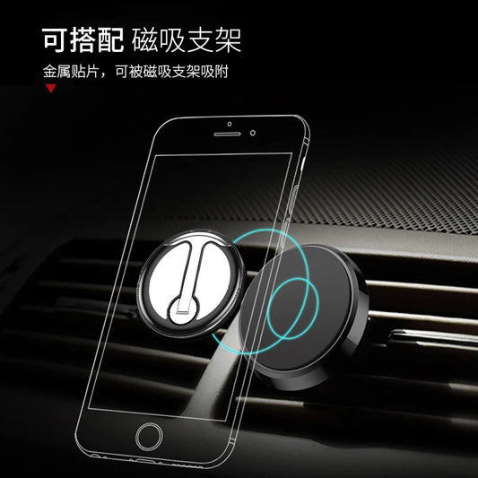 Universal Finger Phone Grip Ring | Anti-Drop Silicone Finger Holder for Smartphones