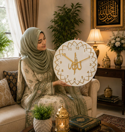 Islamic Allah Wall Clock – Modern Silent Decorative Wall Clock for Home & Office (White & Gold)