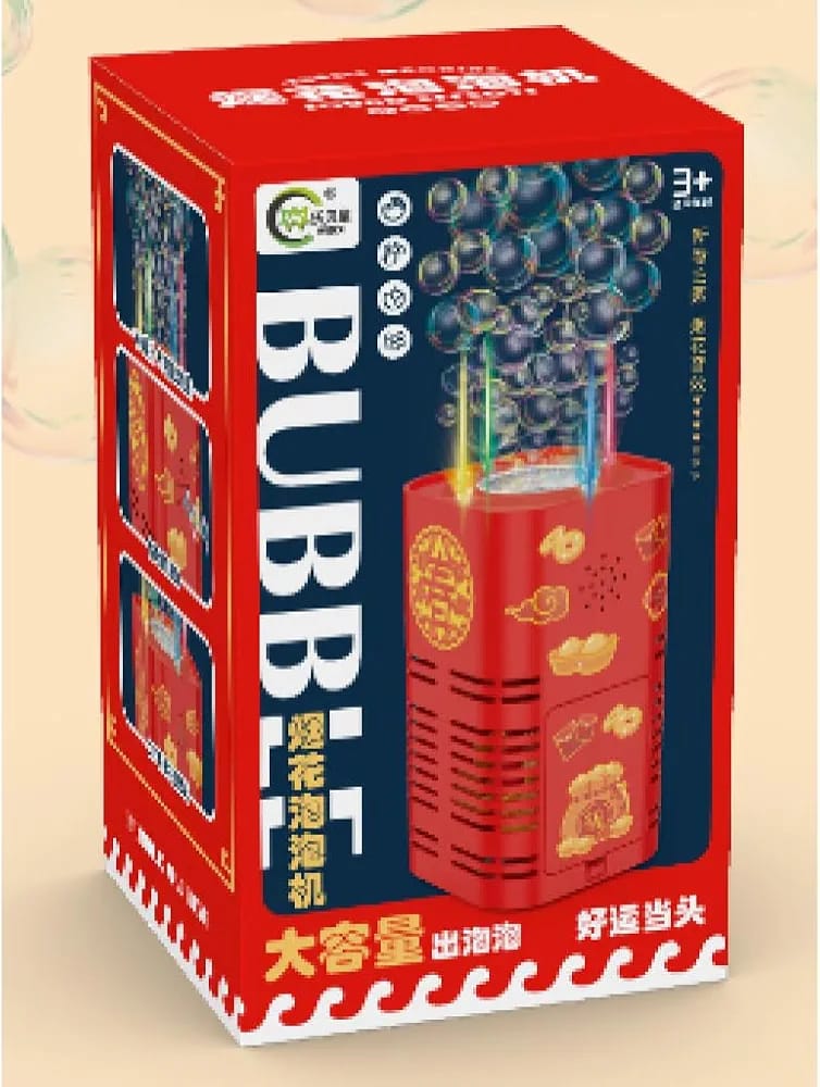 Automatic Bubble Machine with LED Lights – Kids Bubble Blower Toy for Indoor & Outdoor Fun