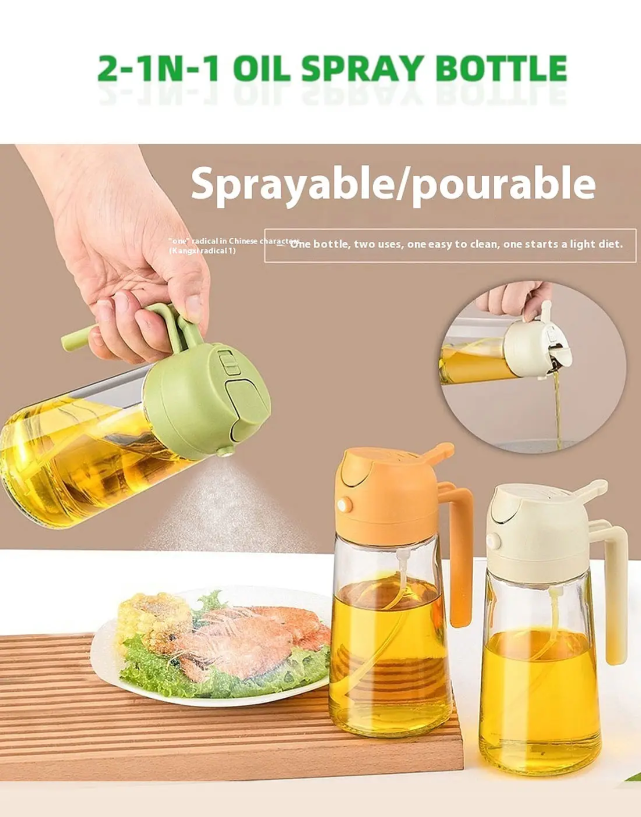 2 in 1 Sprayable & Pourable Cooking Oil Bottle 500ml
